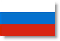 Russian flag.